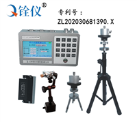 沖擊試驗(yàn)機(jī)檢定裝置